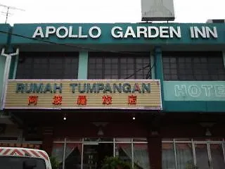 Apollo Garden Inn Johor Bahru Hotel